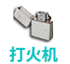 0304称号回收系统【逐步开发】-人渣Scum资源站