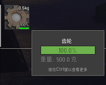 图片[2]-0304新兵训练营活动（2025.7.19）规则-人渣Scum资源站