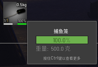 图片[3]-0304新兵训练营活动（2025.7.19）规则-人渣Scum资源站
