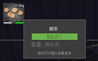 图片[4]-0304新兵训练营活动（2025.7.19）规则-人渣Scum资源站